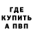 Кетамин VHQ Nerkuri Bloop