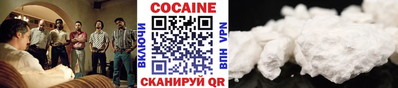 блэк спрут маркетплейс магазин продажи Учалы КОКАИН 99%