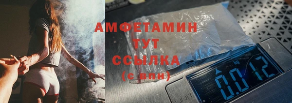 MDMA Козловка