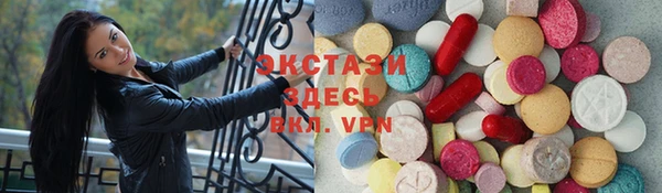 MESCALINE Кодинск