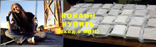 MDMA Козловка