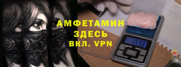 MESCALINE Кодинск