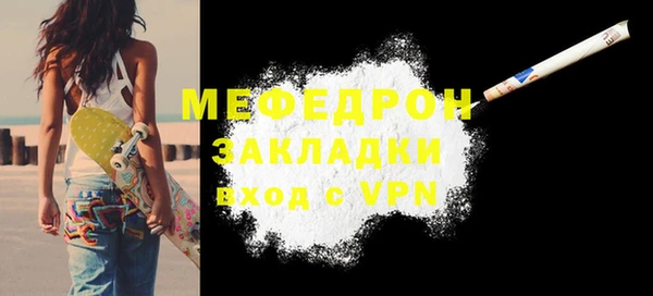 ALPHA-PVP Козельск