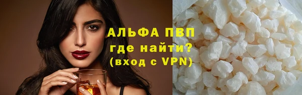 МДПВ Краснотурьинск