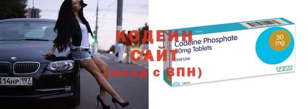 MDMA Козловка