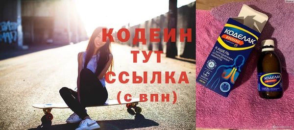 МДПВ Краснотурьинск