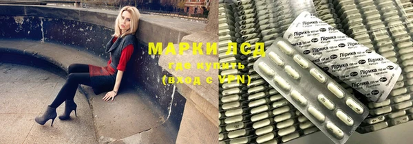МДПВ Краснотурьинск