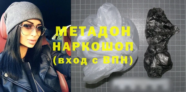 МДПВ Краснотурьинск