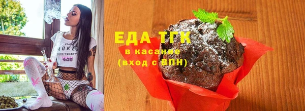 мескалин Коряжма