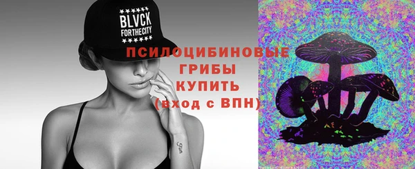 бутик Краснослободск