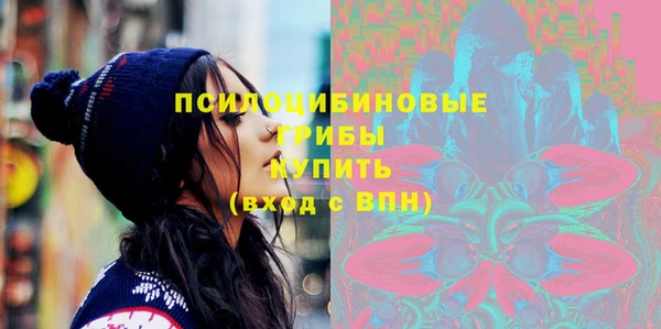 ALPHA-PVP Козельск