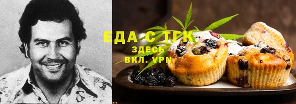 ALPHA-PVP Козельск