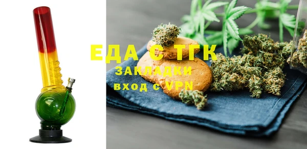 МДПВ Краснотурьинск