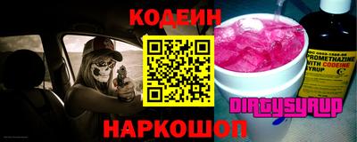 мефедрон мука Нальчик