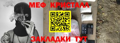 кокаин премиум Нарткала