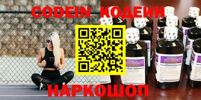 мефедрон мука Нальчик