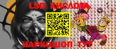 мефедрон мука Нальчик