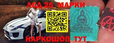 мефедрон мука Нальчик