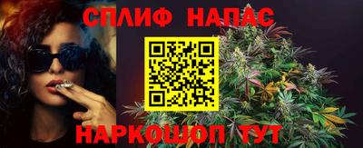 мефедрон мука Нальчик