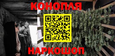 кокаин премиум Нарткала
