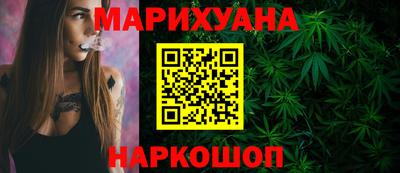 мефедрон мука Нальчик