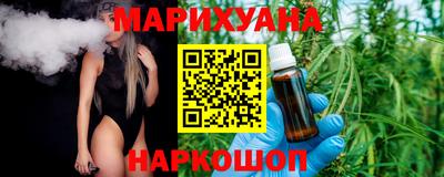 кокаин премиум Нарткала