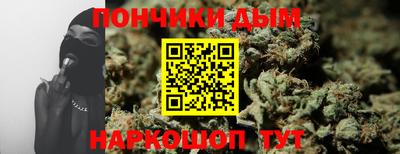 кокаин премиум Нарткала