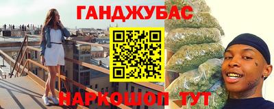 мефедрон мука Нальчик