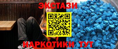 кокаин премиум Нарткала