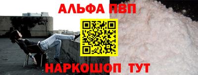 кокаин премиум Нарткала