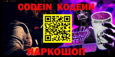мефедрон мука Нальчик