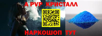 мефедрон мука Нальчик