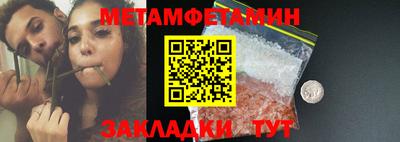 кокаин премиум Нарткала