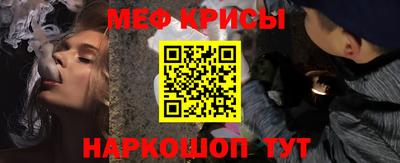кокаин премиум Нарткала