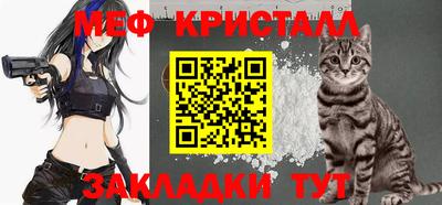 кокаин премиум Нарткала