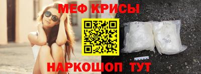 кокаин премиум Нарткала
