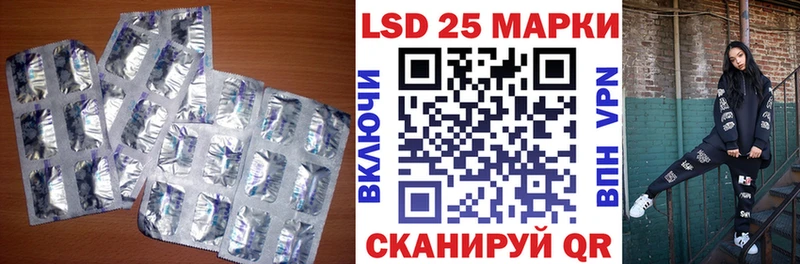 дарнет шоп  Учалы  ЛСД экстази ecstasy 