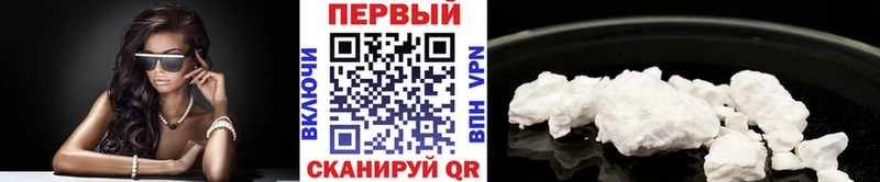 МЕТАМФЕТАМИН кристалл  наркота  Учалы 