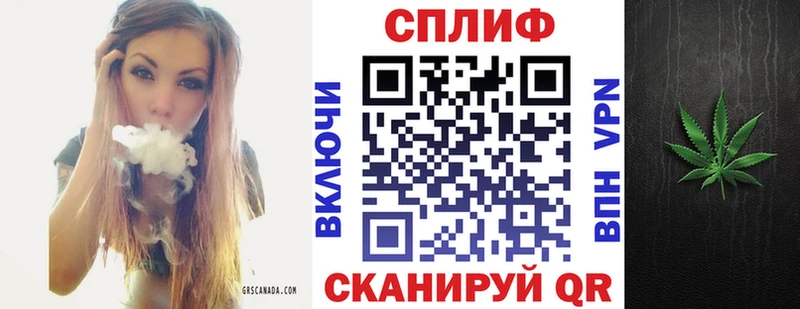 Каннабис Amnesia Учалы